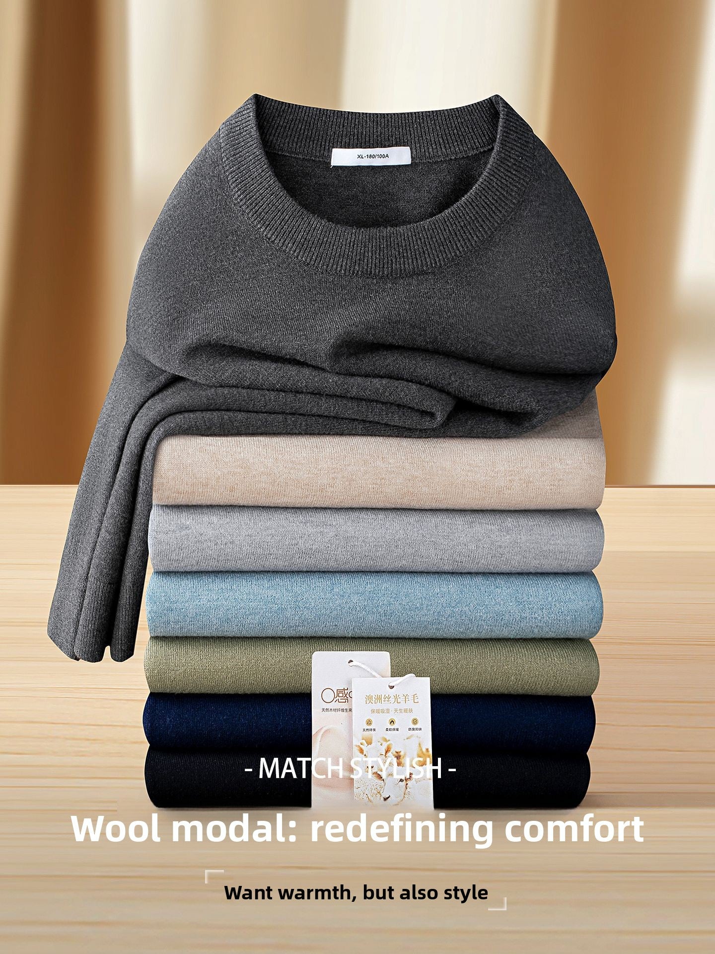 Mens Blend Knit Sweater | 100% Cotton
